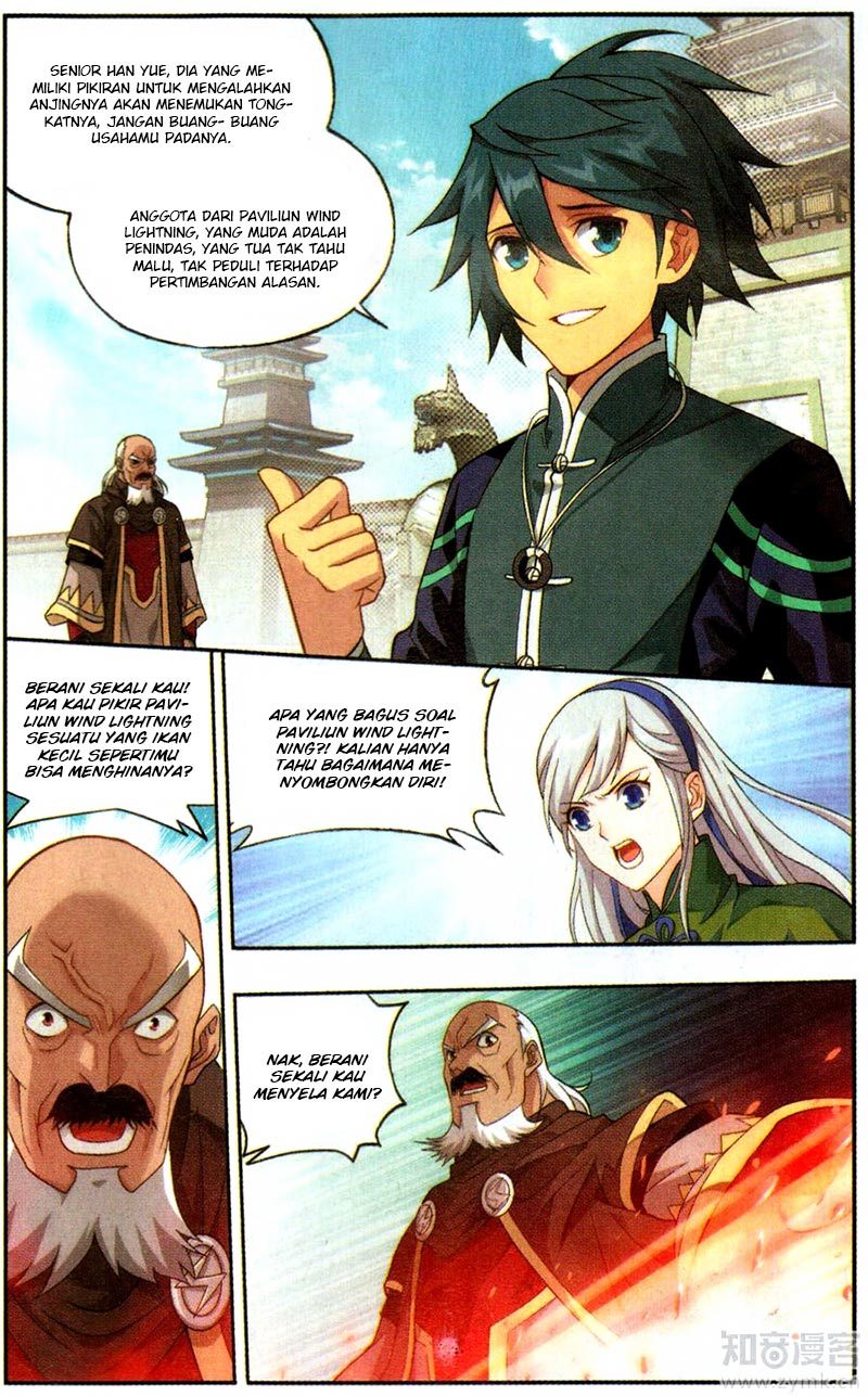 Battle Through the Heavens Chapter 223 halaman 15